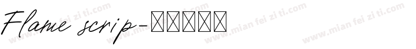 Flame scrip字体转换